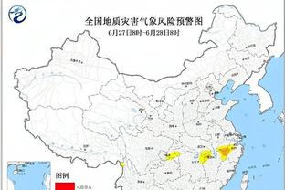 雷竞技无赛事截图0