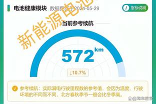 必威手机网址是什么网站截图2