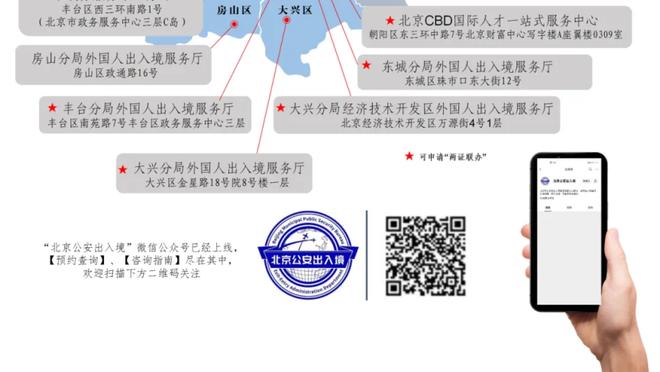 开云电竞入口官网下载手机版截图4